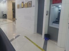 -中国工商银行(上海市淮海中路第二支行)