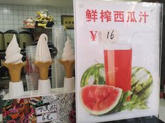 -阿姨奶茶(南翔解放街店)