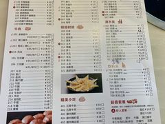 -八方客汕头火锅·牛肉·卤水(福保店)