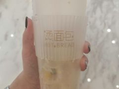 -烫面包·面包烘焙(绿地缤纷城店)