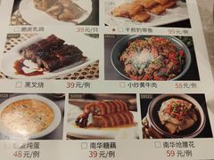 -新南华大酒店(广中店)