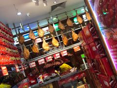 -皇上皇腊味店(下九路店)