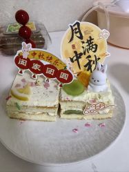 -台湾宝儿月子中心 (中南路店)