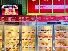 -文立新麻辣烫(合生汇21街区店)