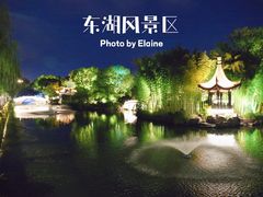 -台州府城(东湖)
