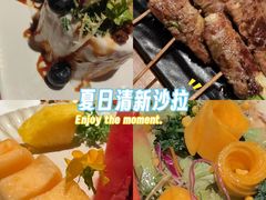 -炉胜·炉端烧·居酒屋