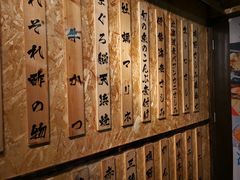 -矶野水产(澳门逸园中心店)