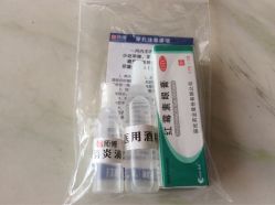 点击看大图 -花师傅