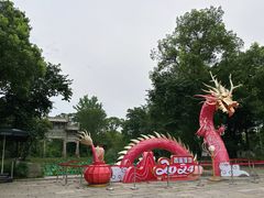 -西溪国家湿地公园