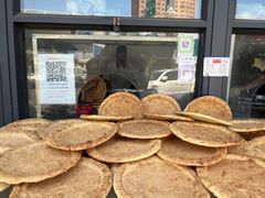 -阿布拉的馕(西北路店)