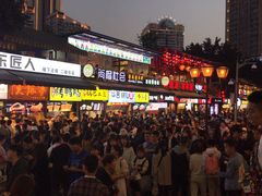 -八一好吃街·高品美食广场