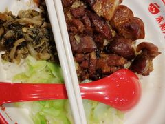 -永和大王(宜山店)
