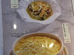 -潇湘楼(环保园店)