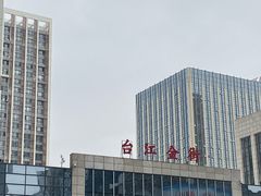 -万达广场(福州金融街店)
