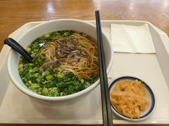 -陇兴楼(西安咸阳国际机场店)