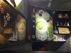 -绿柠食堂(北外滩店)