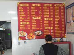 -无锡特色酸辣汤(现代广场店)