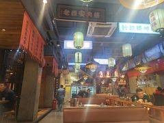 -小杨烤肉(朱雀店)