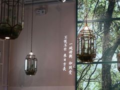 -潮粥荟·潮汕砂锅粥(朝阳大悦城店)