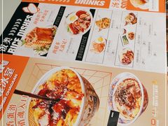 -開籠雀冰室(同和金铂店)