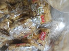 -宫廷糕点铺