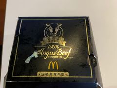 -麦当劳(百荣世贸商城店)