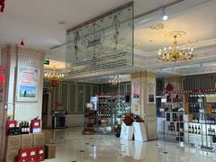 -北京张裕爱斐堡酒庄
