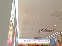 -稻百鲜·拌饭·朝鲜族石锅菜(祈福缤纷世界店)