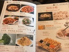-上水温泉养生会所