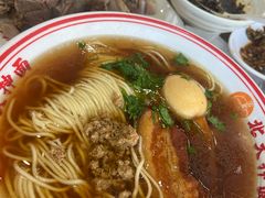 -双杰北大抻面(水域蓝湾店)