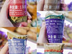 -盒马鲜生(杨高南路店)