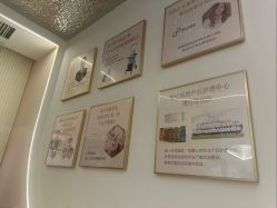 -粉红妈妈产后恢复中心(龙湖天街旗舰店)