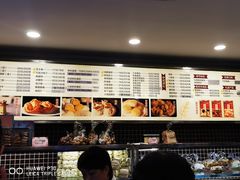 -老同盛(昌里路店)