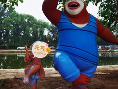 -1982农场