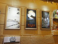 -逃脱反斗城沉浸剧情密室(北京路店)