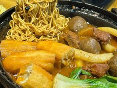 -重庆鸡公煲·嘟享吃(林科大店)