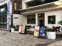门面-大仓面包(西平店)