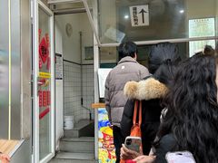 -易老大蛋烘糕(奎星楼总店)