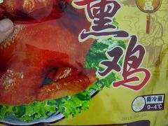 -沈阳皇朝万鑫酒店