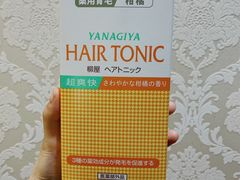 -大国药妆(銀座一丁目駅前店)