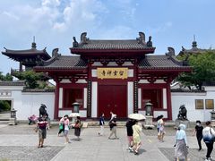-吾介小籠館