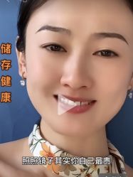 -姜美堂·蒸姜除湿の纤体美颜馆