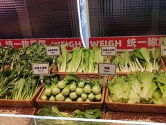 -福客·现熬鸡汤麻辣烫(天安云谷店)