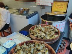 -老妈宫粽球