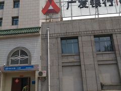 -市政交通一卡通(西单客服中心)