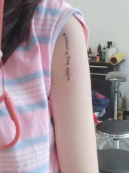 -天道tattoo纹身穿孔工作室