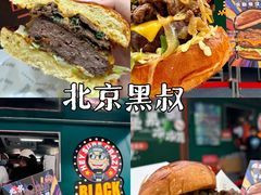 -龙湖重庆时代天街