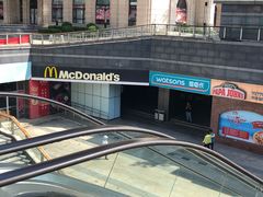 -麦当劳(北京金星西路店)