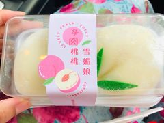 -甜星Star面包生日蛋糕(北坦店)