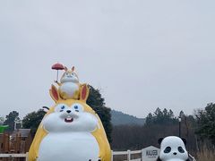 -天目湖涵田度假村